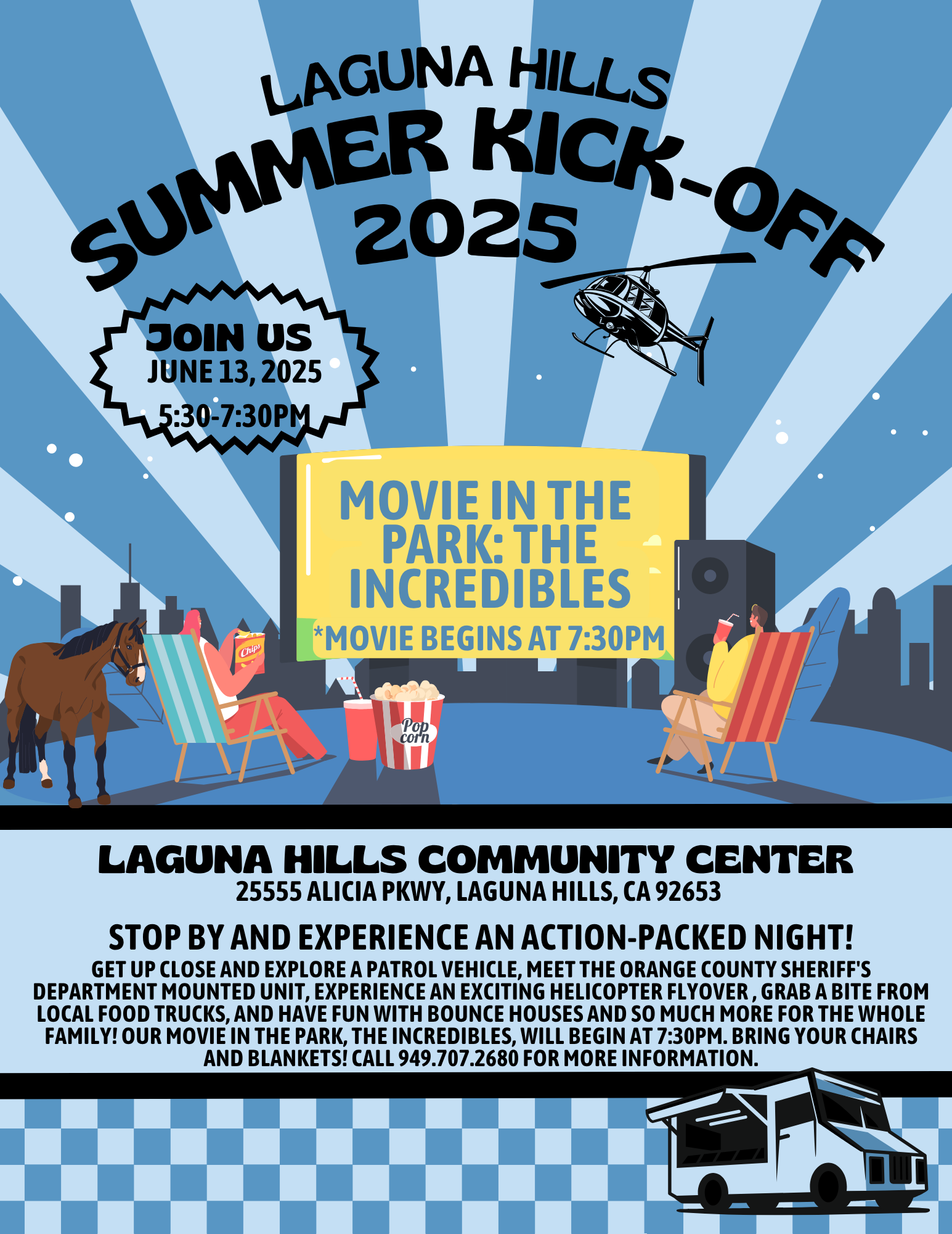 2025 Summer Kick-Off